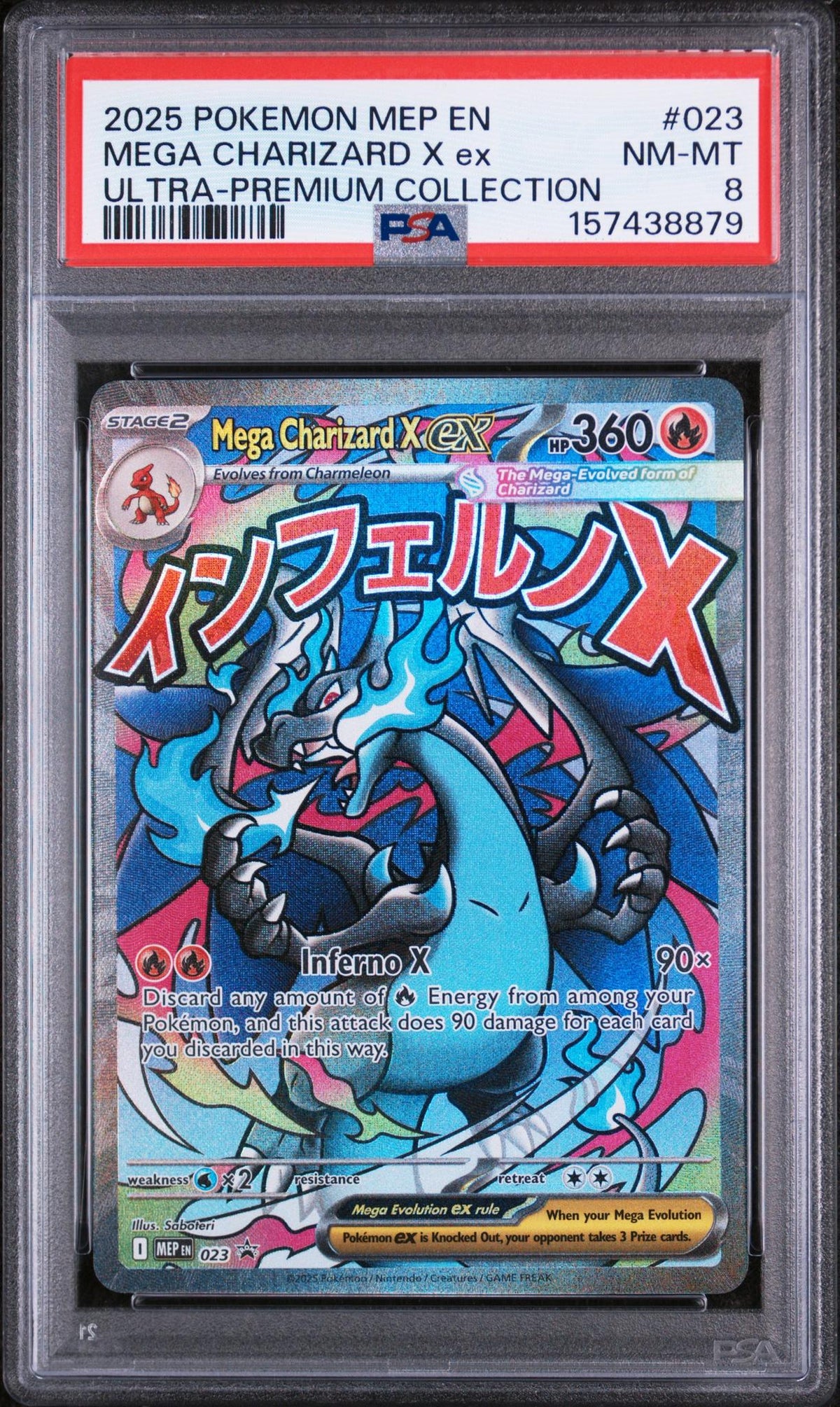 2025 Pokemon Black Star Promo Ultra Premium Collection Mega Charizard X Ex #023 PSA 8