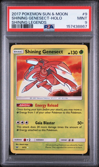 2017 Pokemon Sun and Moon Shining Legends Holo Shining Genesect #9 PSA 9