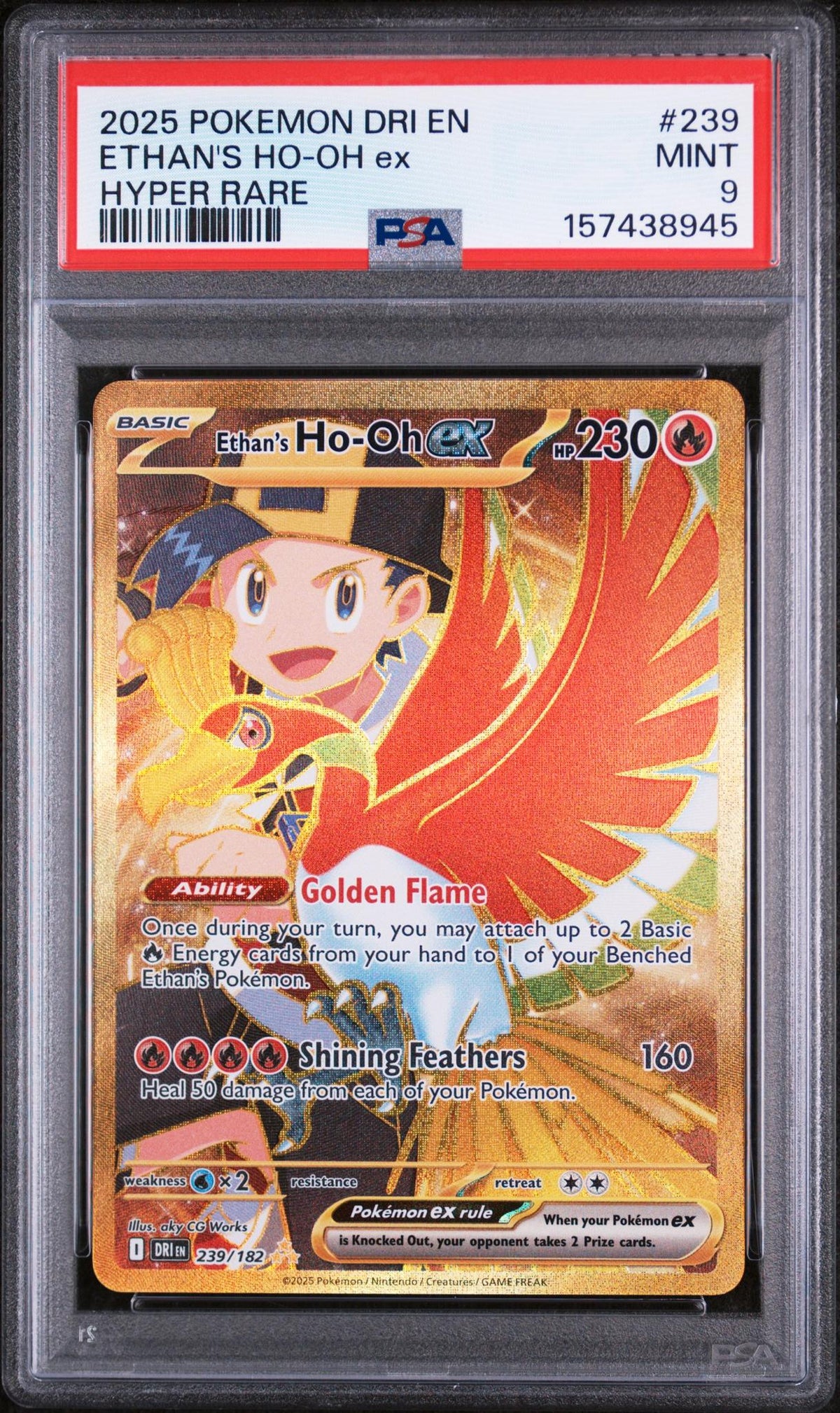 2025 Pokemon Scarlet and Violet Destined Rivals Hyper Rare Ethan's Ho-Oh Ex #239 PSA 9