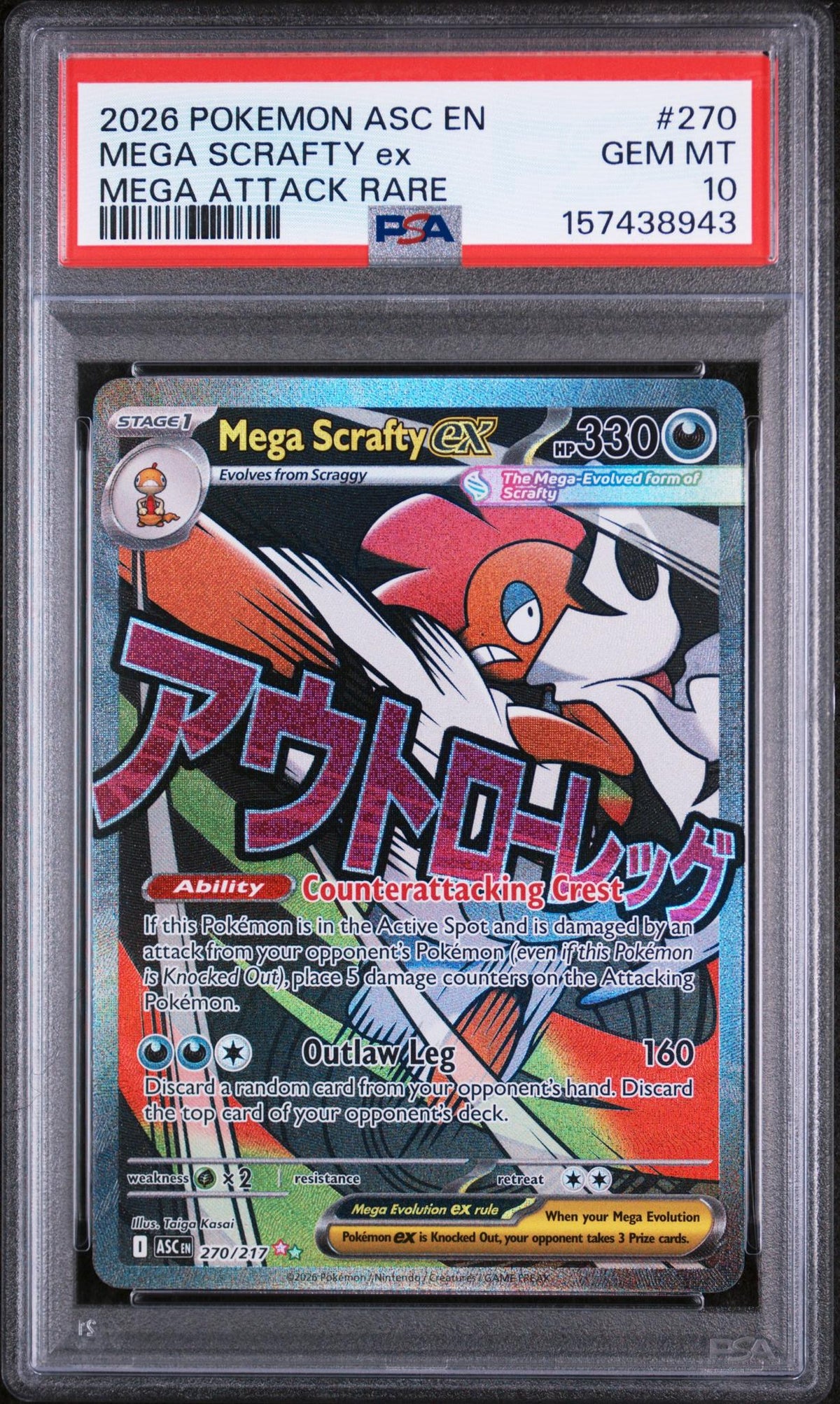 2026 Pokemon Mega Evolution Ascended Heroes Mega Attack Rare Mega Scrafty Ex #270 PSA 10