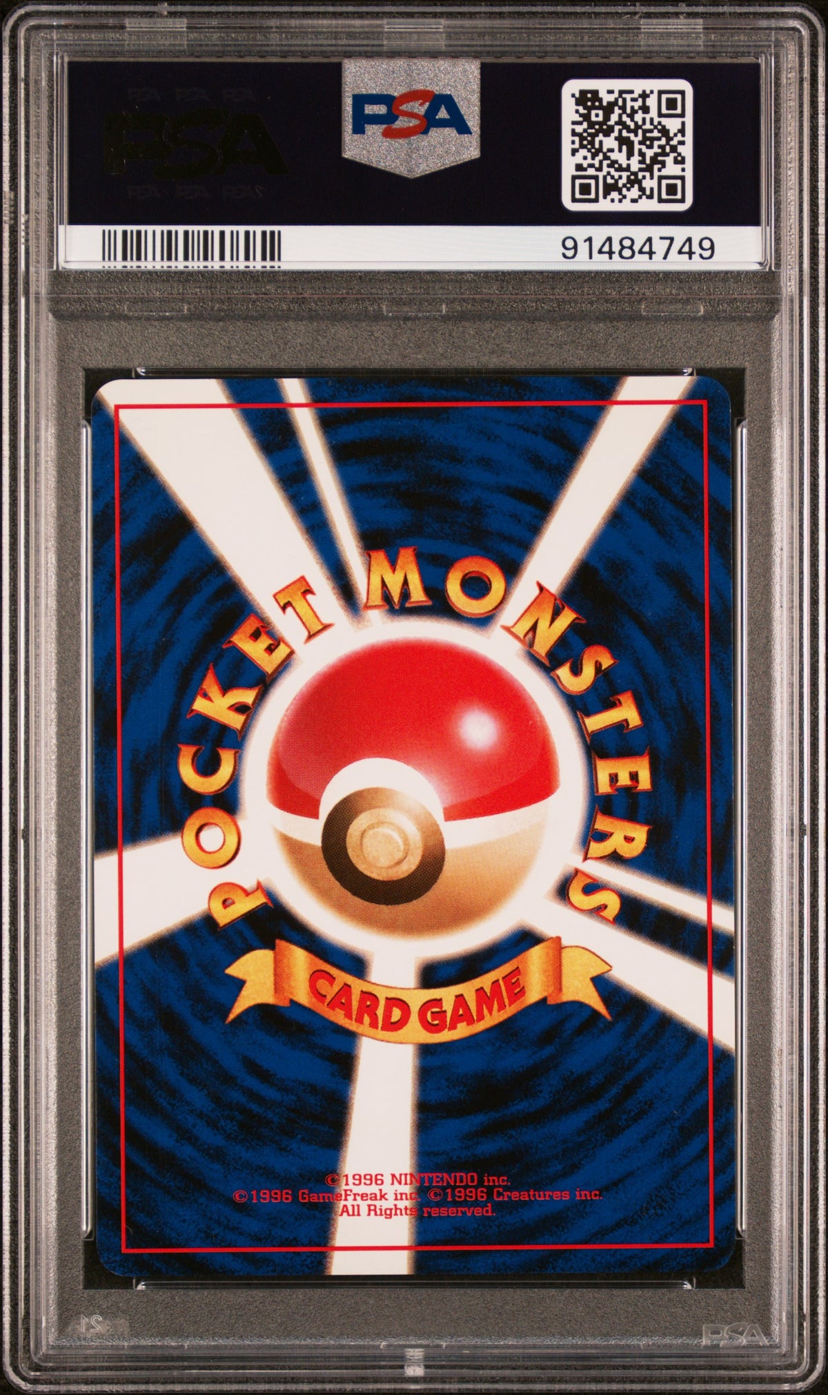 1999 Pokemon Gym 2 Challenge From the Darkness Japanese Holo Giovanni's Nidoking #34 PSA 8