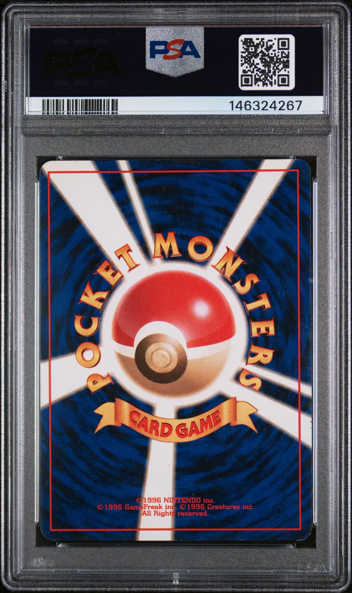 1998 Pokemon Gym Booster 1 Leaders Stadium Japanese Misty's Tears PSA 6