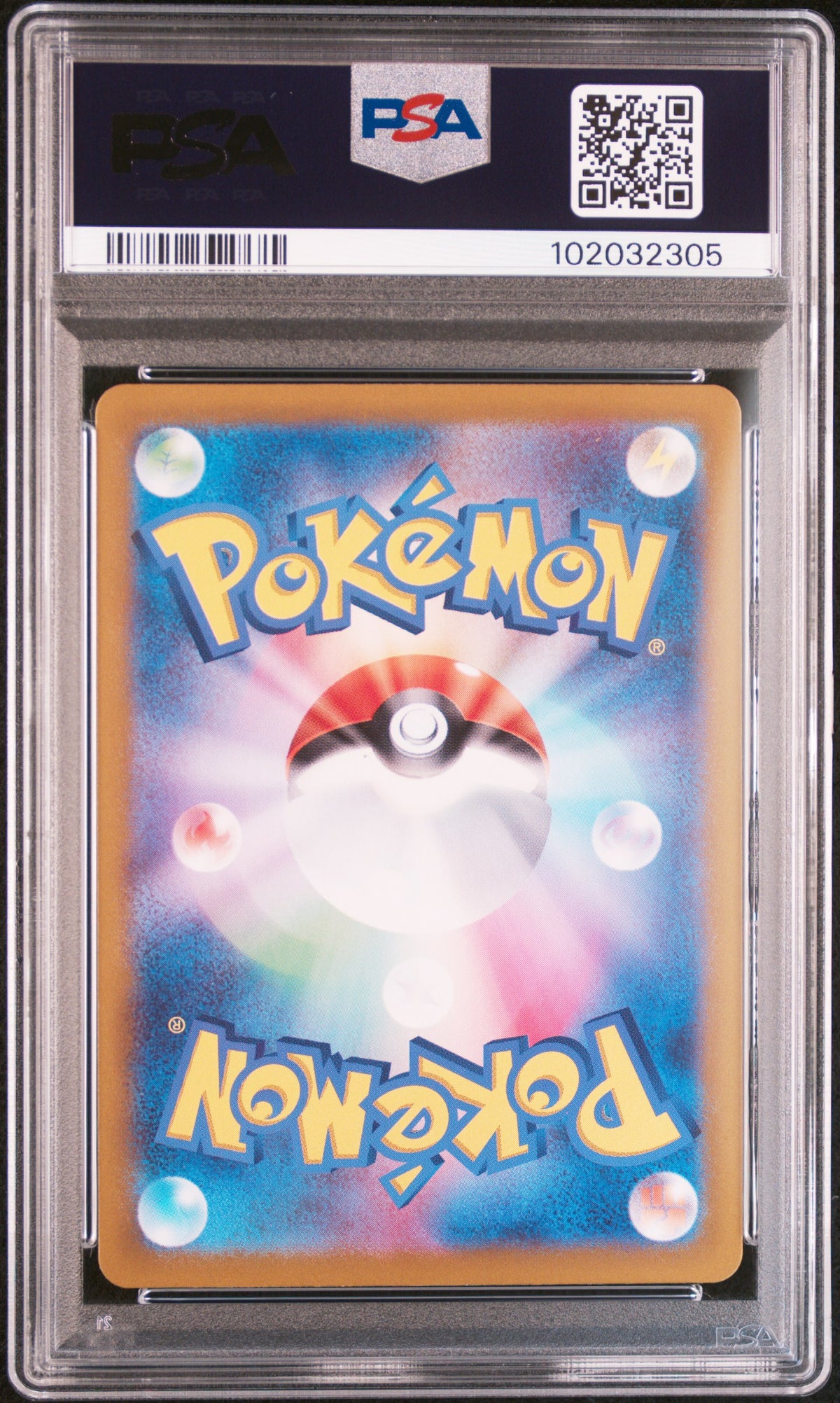 2024 Pokemon Scarlet and Violet Terastal Festival Ex Japanese Special Art Rare Flareon Ex #202 PSA 10