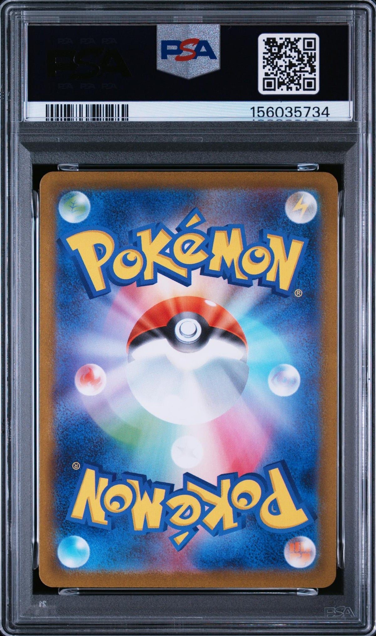 2024 Pokemon Scarlet and Violet Terastal Festival Ex Japanese Special Art Rare Espeon Ex #211 PSA 10