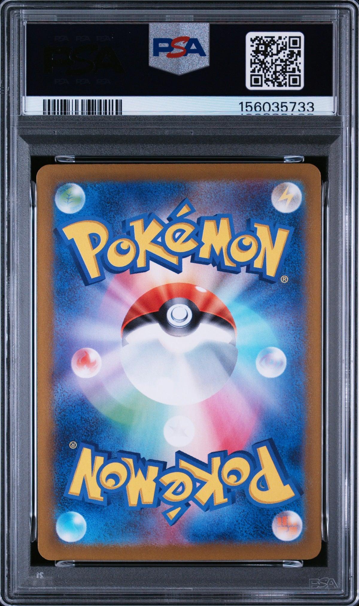 2024 Pokemon Scarlet and Violet Terastal Festival Ex Japanese Special Art Rare Jolteon Ex #209 PSA 10