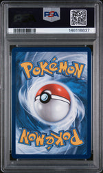 2025 Pokemon Mega Evolution Illustration Rare Clawitzer #141 PSA 10