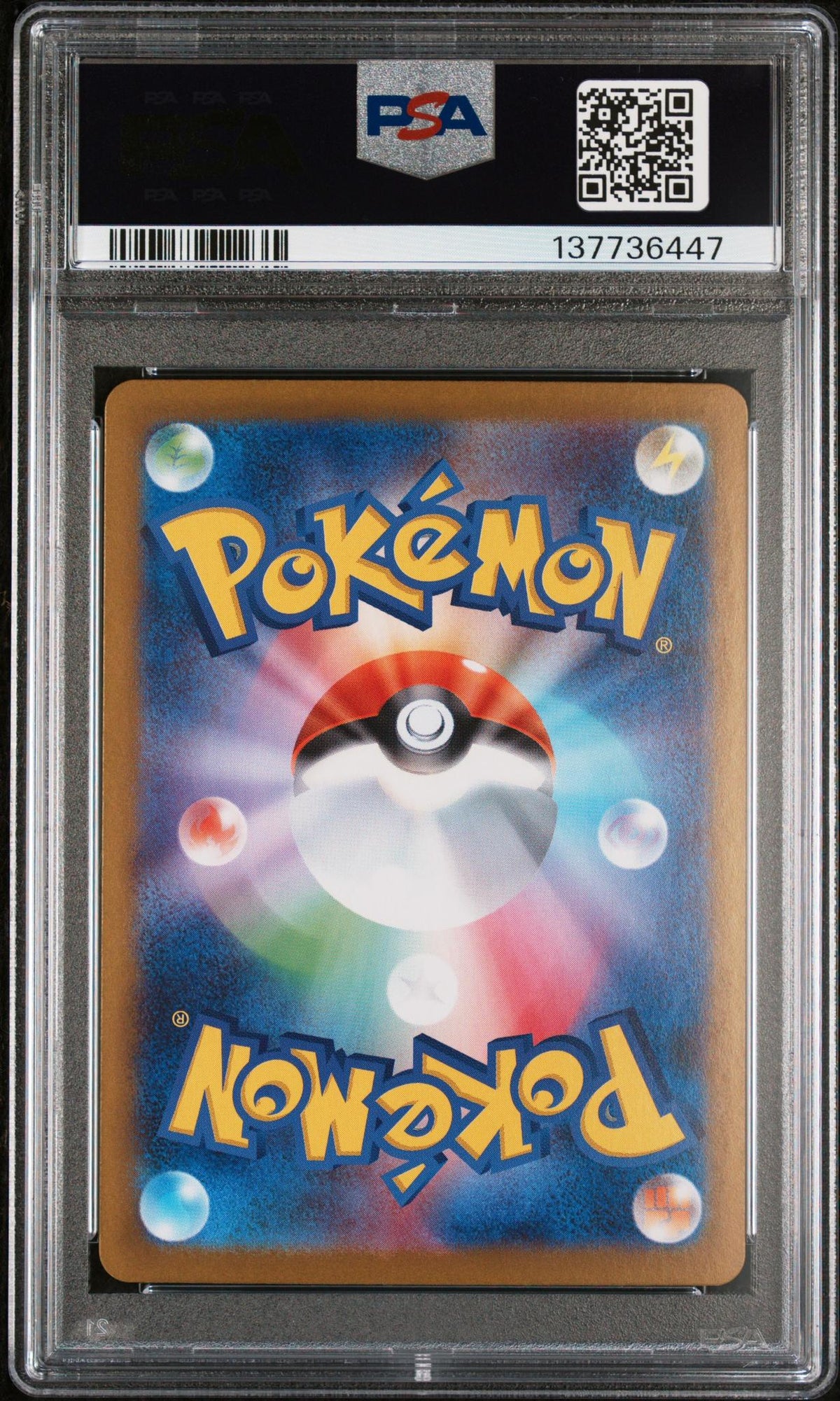 2025 Pokemon Starter Set Mega Gengar Ex Japanese Haunter #022 PSA 10