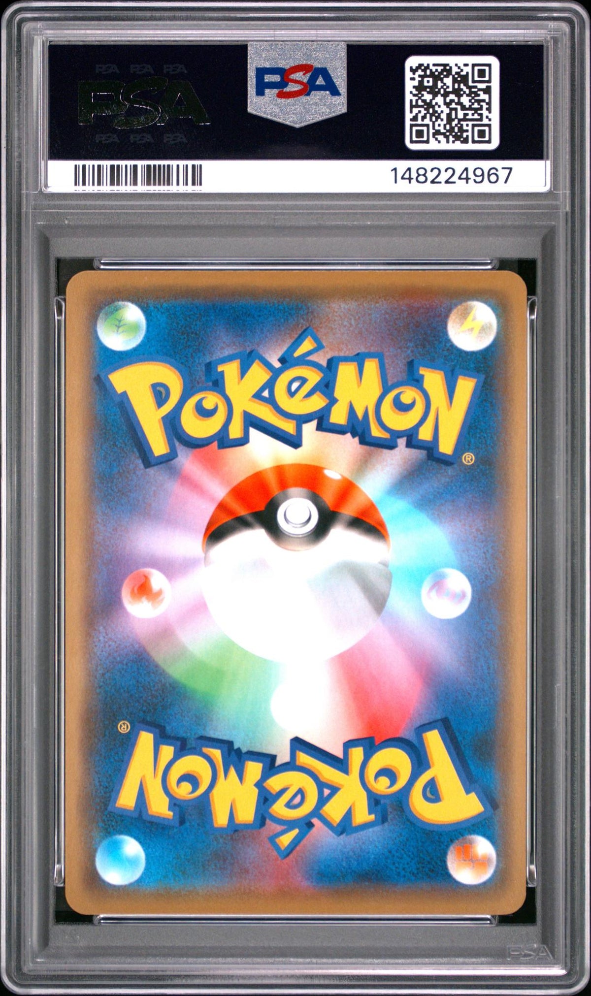 2019 Pokemon Sun and Moon Tag Team Gx All Stars Japanese Cleffa/Igglybuff/Togepi Gx #94 PSA 10