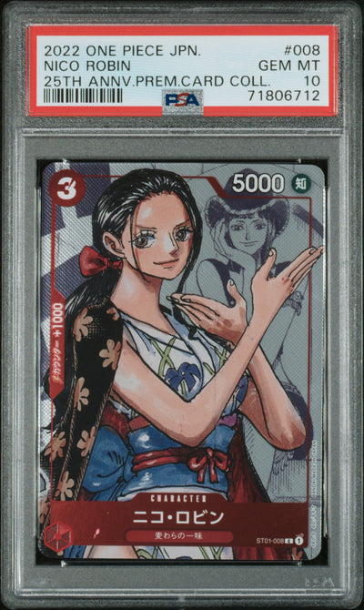 2022 One Piece 25th Anniversary Premium Card Collection Japanese Nico Robin #ST01008 PSA 10