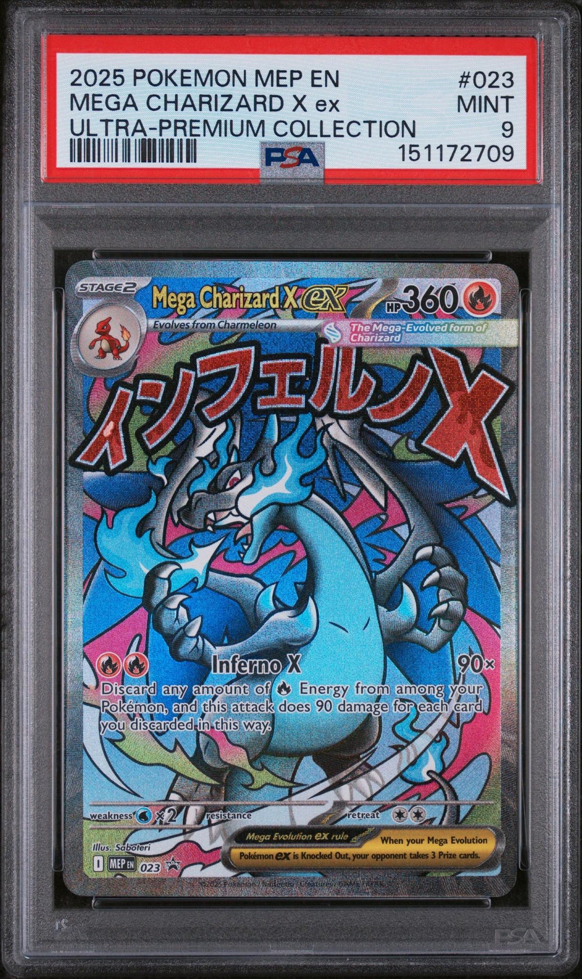 2025 Pokemon Black Star Promo Ultra Premium Collection Mega Charizard X Ex #023 PSA 9