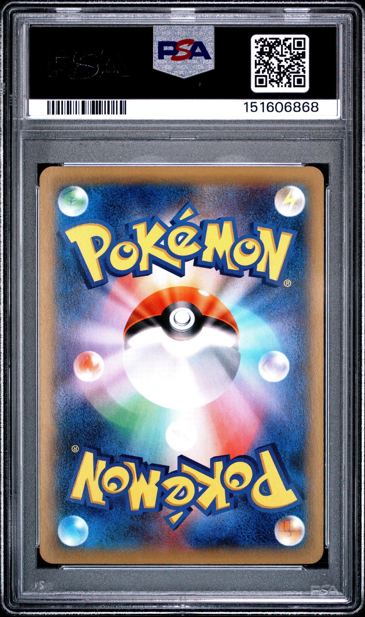 2014 Pokemon XY Japanese Pokemon Center Promo M Gengar Ex #079XYP PSA 8