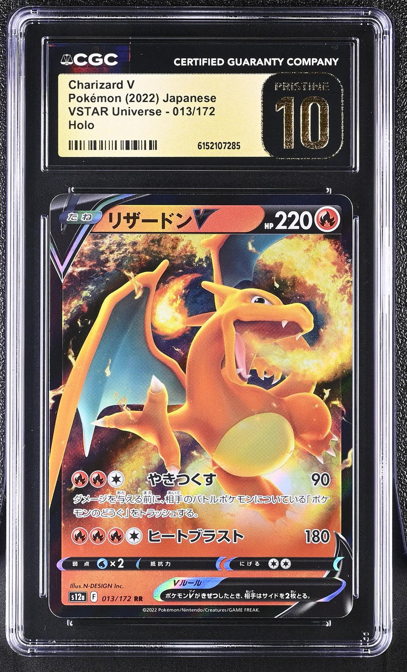 2022 Pokémon VSTAR Universe Charizard V #013/172 Holo CGC 10