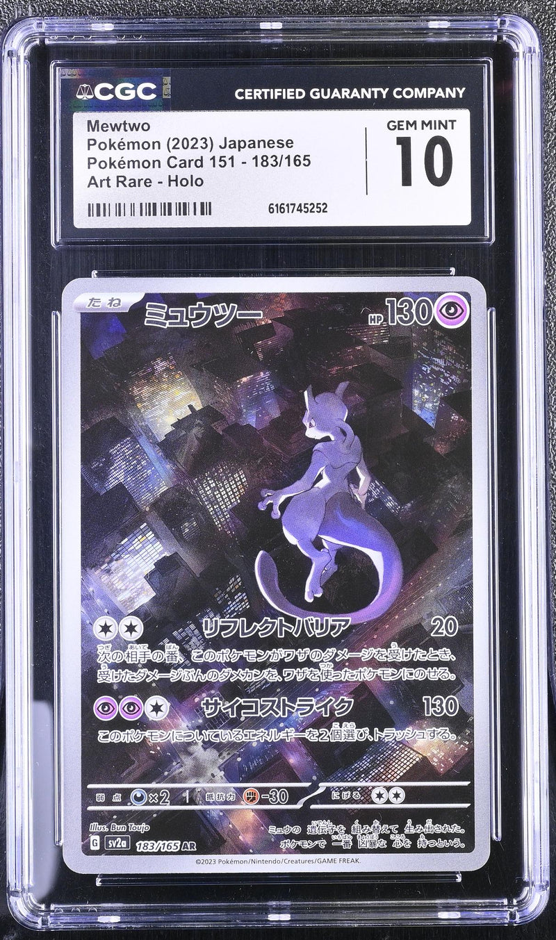 Pokémon 151 Mewtwo #183/165 Art Rare Holo CGC 10