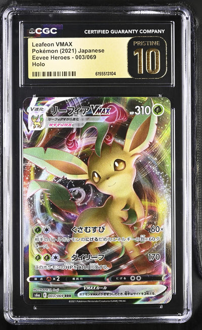Leafeon VMAX Eevee Heroes 003/069 Holo CGC Pristine 10