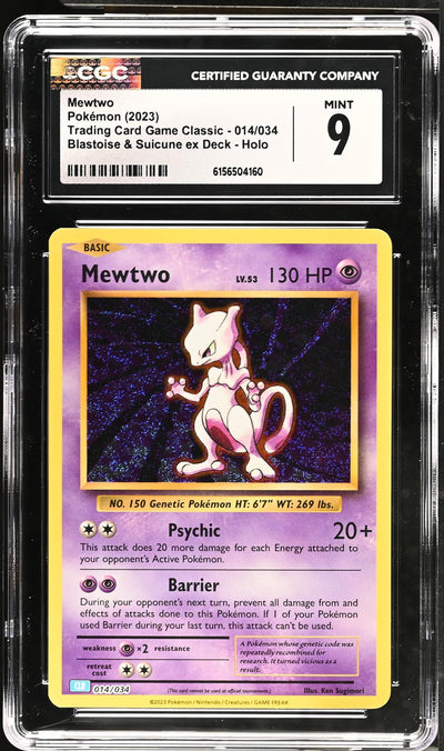 Pokémon Blastoise & Suicune ex Deck Mewtwo #014/034 Holo CGC 9