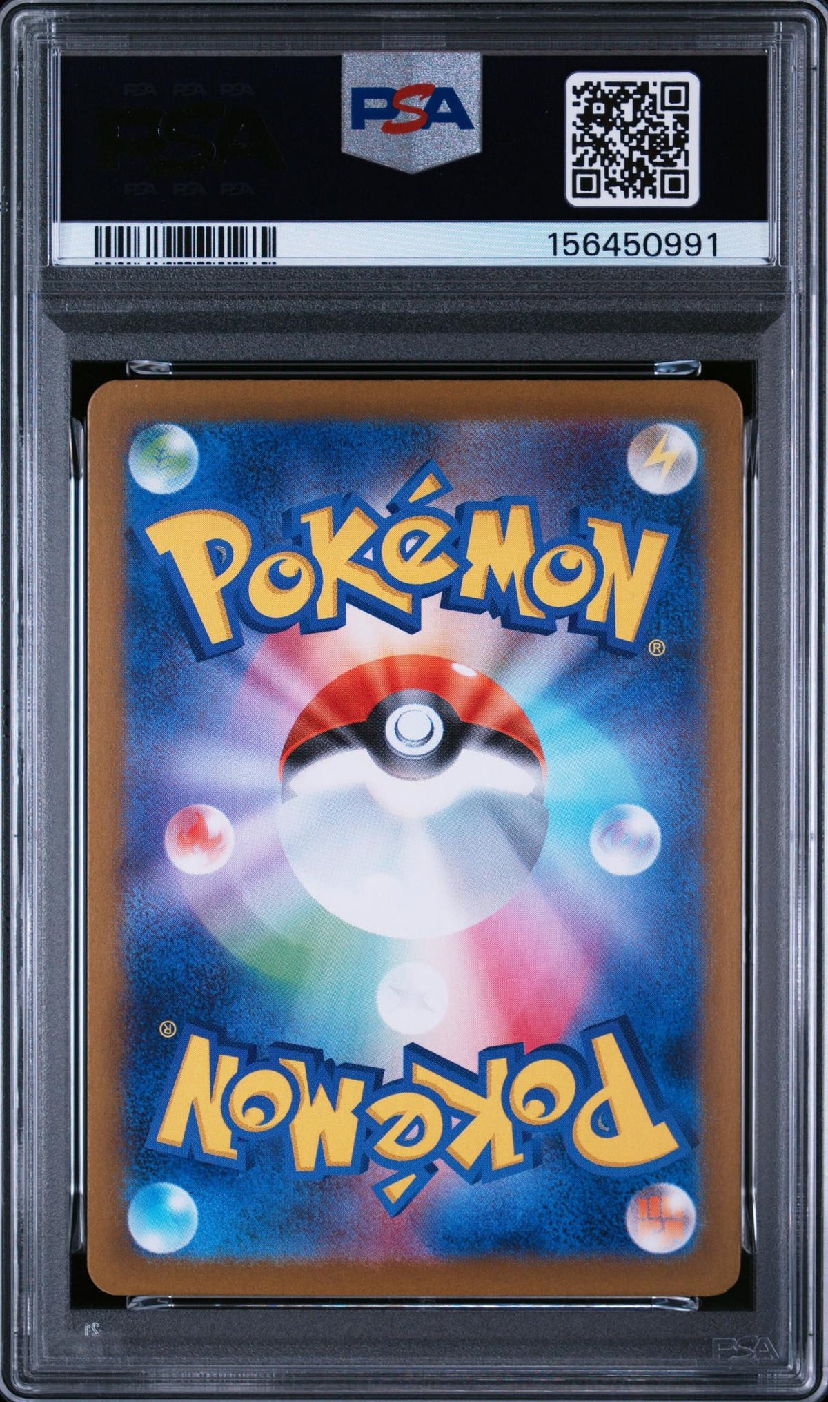2024 Pokemon Scarlet and Violet Terastal Festival Ex Japanese Special Art Rare Glaceon Ex #206 PSA 10