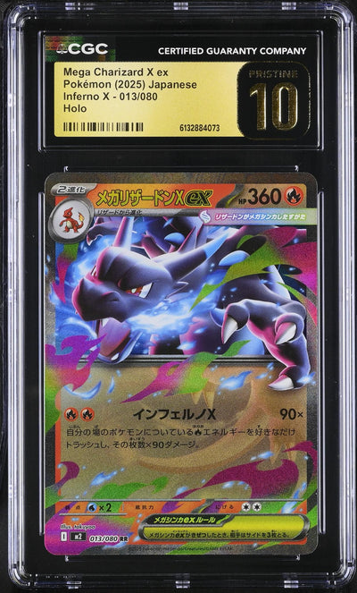 Pokémon Inferno X Mega Charizard X ex #013/080 Holo Japanese CGC Pristine 10