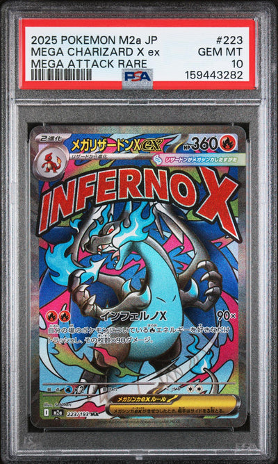 2025 Pokemon Mega Dream Ex High Class Expansion Japanese Mega Attack Rare Mega Charizard X Ex #223 PSA 10