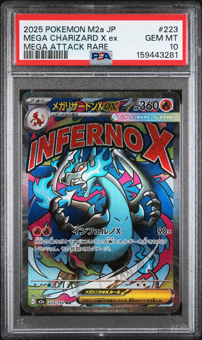 2025 Pokemon Mega Dream Ex High Class Expansion Japanese Mega Attack Rare Mega Charizard X Ex #223 PSA 10
