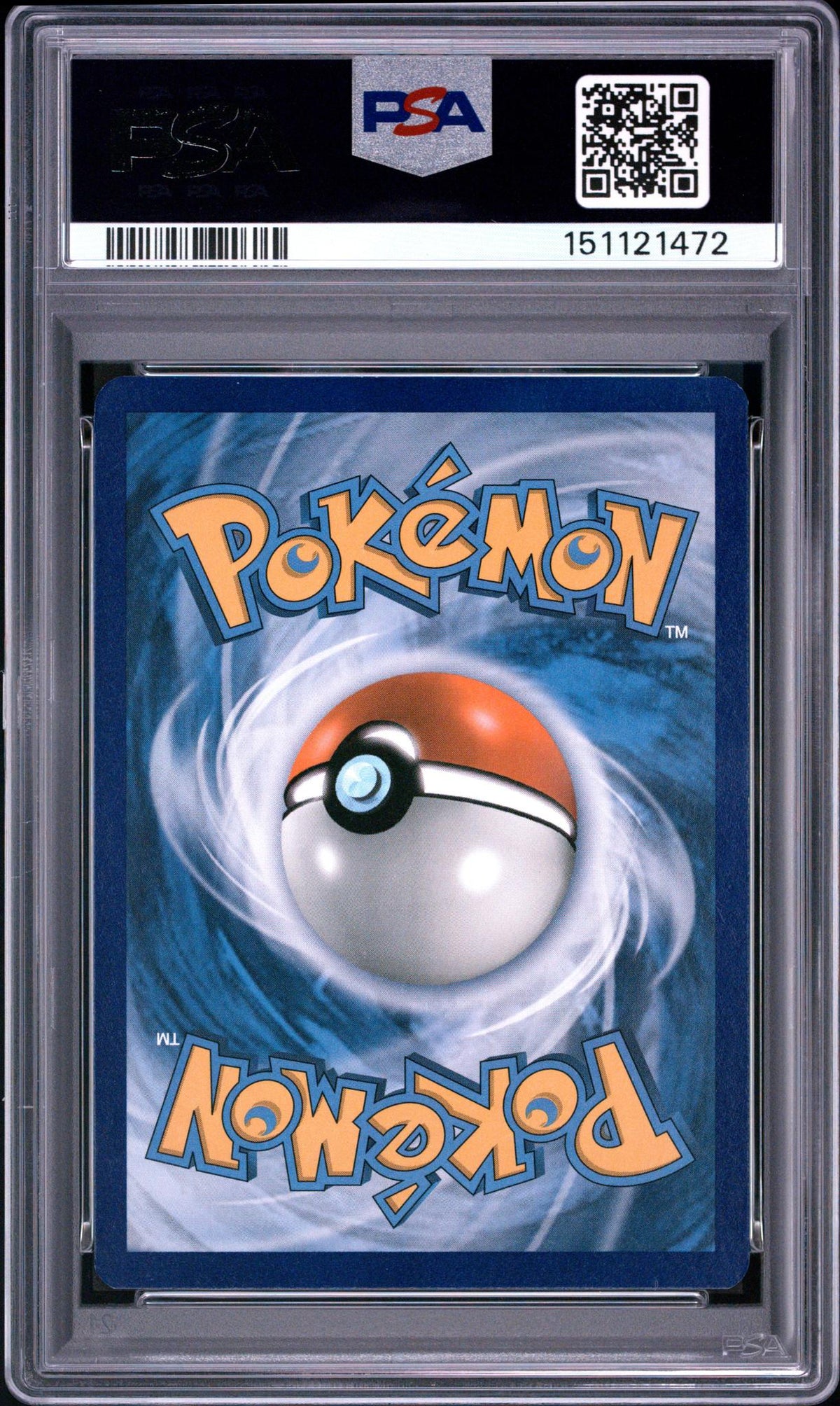 2017 Pokemon Sun and Moon Black Star Promo Shining Legends Super Premium Collection Shining Lugia #SM82 PSA 8