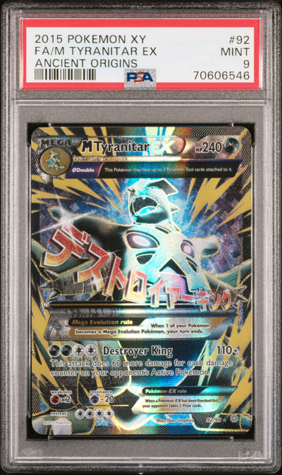 2015 Pokemon Ancient Origins M Tyranitar Ex #92 PSA 9