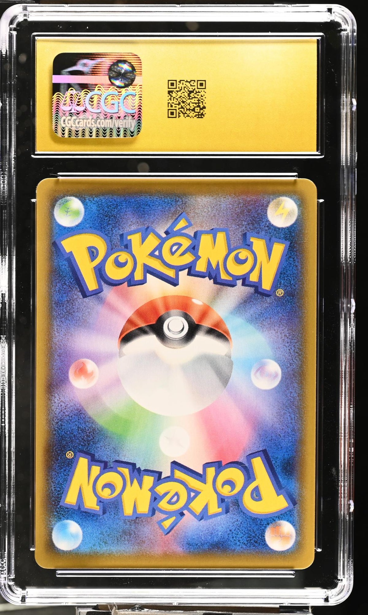 Pokémon VMAX Climax Charizard #017/184 Holo CGC Pristine 10