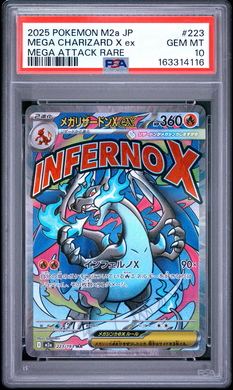 2025 Pokemon Mega Dream Ex High Class Expansion Japanese Mega Attack Rare Mega Charizard X Ex #223 PSA 10