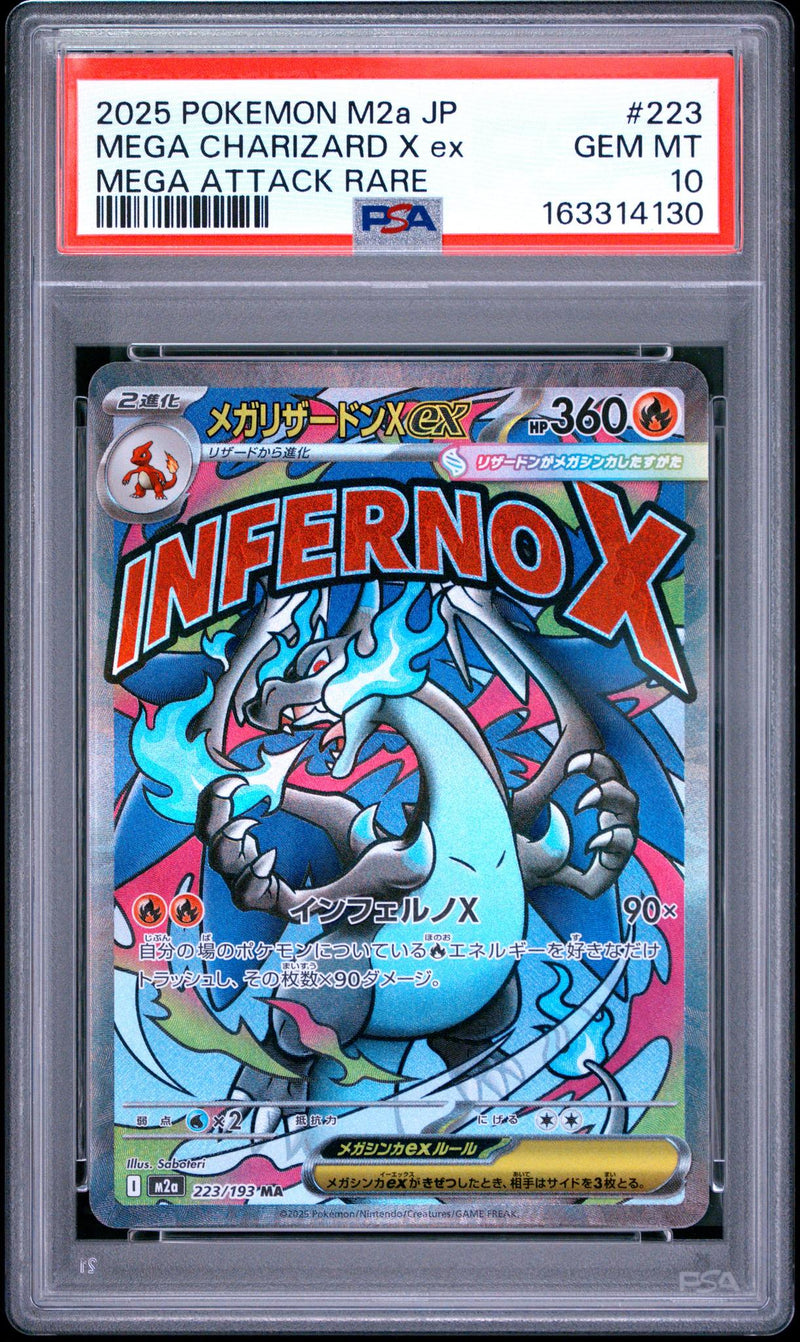 2025 Pokemon Mega Dream Ex High Class Expansion Japanese Mega Attack Rare Mega Charizard X Ex #223 PSA 10