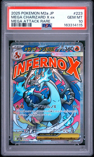 2025 Pokemon Mega Dream Ex High Class Expansion Japanese Mega Attack Rare Mega Charizard X Ex #223 PSA 10