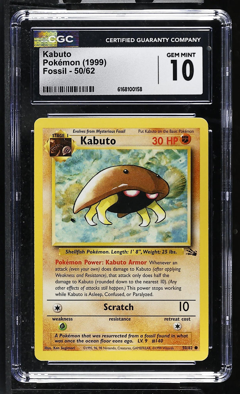 Pokémon Fossil Kabuto #50/62 CGC 10
