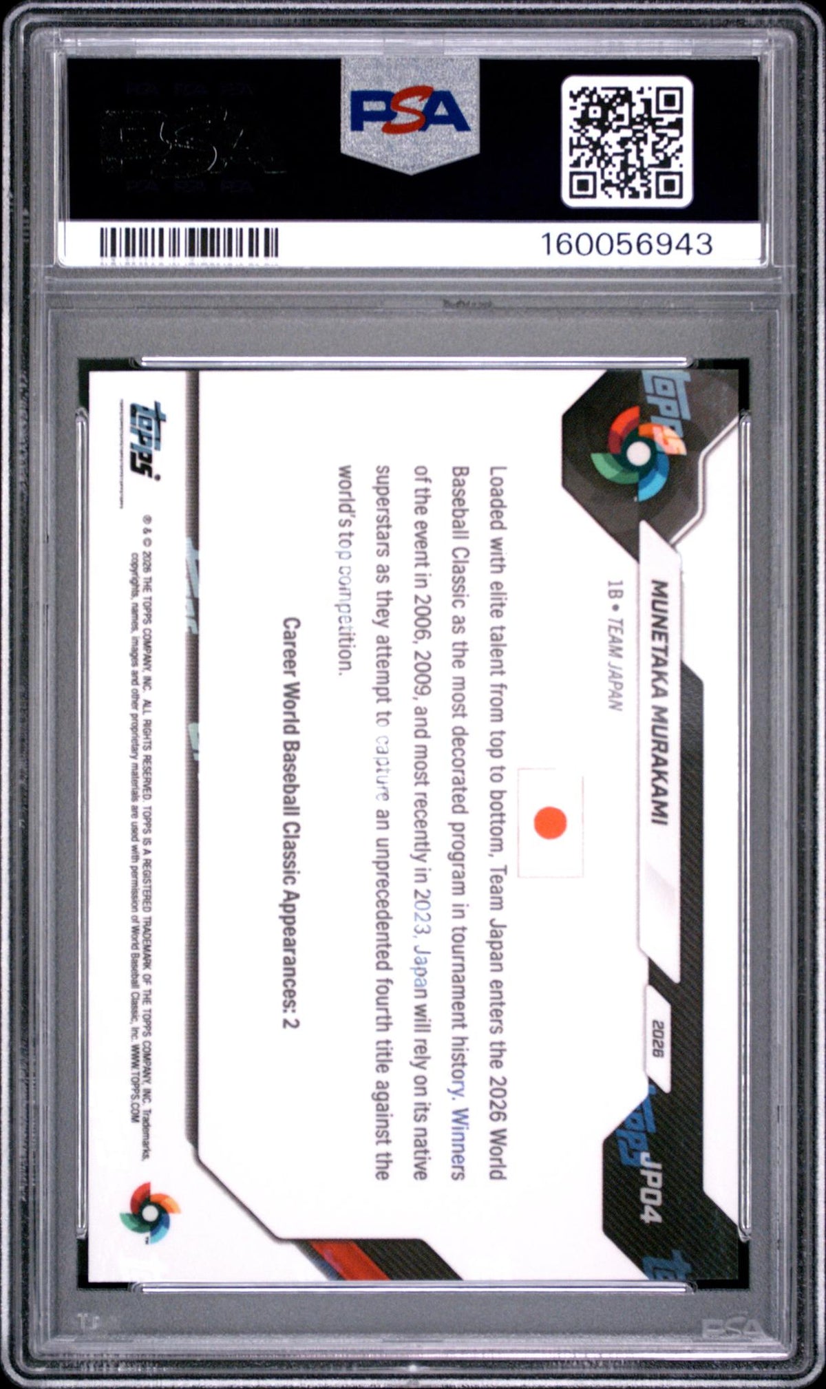 2026 Topps Now World Baseball Classic Team Japan Munetaka Murakami #JP04 /34993 PSA 10