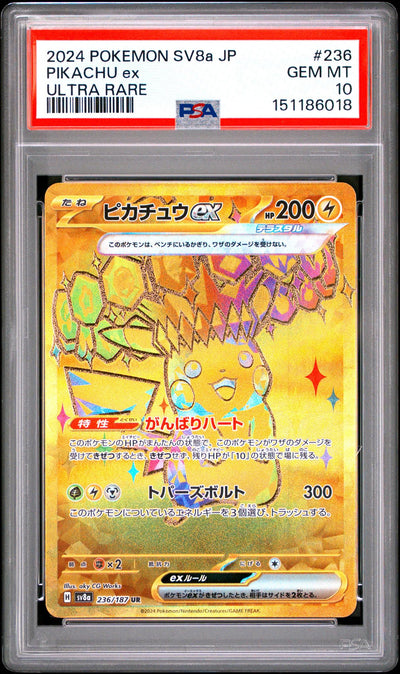 2024 Pokemon Scarlet and Violet Terastal Fest Ex Japanese Ultra Rare Pikachu Ex #236 PSA 10