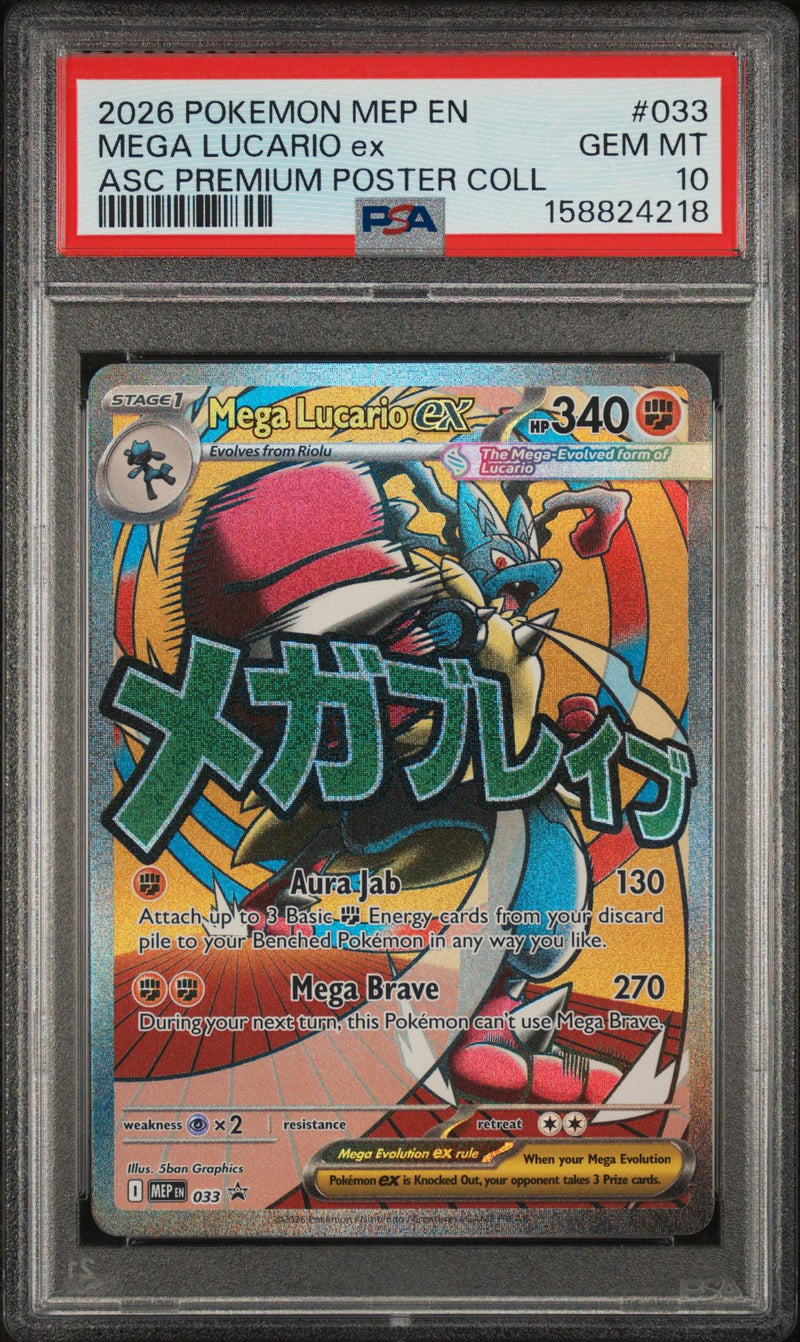 2026 Pokemon Mega Evolution Ascended Heroes Black Star Promo Premium Poster Collection Mega Lucario Ex #033 PSA 10