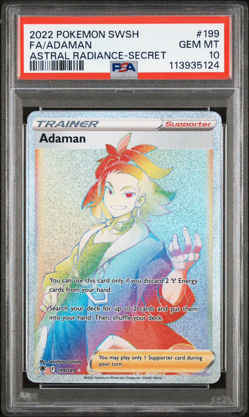 2022 Pokemon Sword and Shield Astral Radiance Rainbow Rare Adaman #199 PSA 10