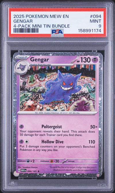 2023 Pokemon Scarlet and Violet 151 4 Pack Mini Tin Bundle Gengar #094 PSA 9