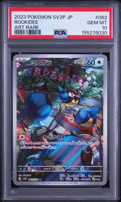 2023 Pokemon Scarlet and Violet Paldea Evolved Snow Hazard Japanese Art Rare Rookidee #082 PSA 10
