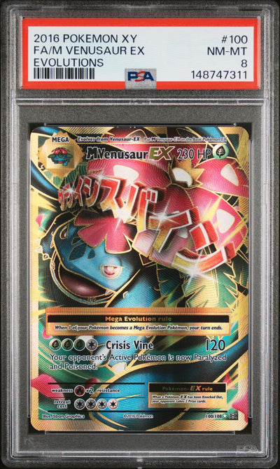 2016 Pokemon XY Evolutions Ultra Rare M Venusaur Ex #100 PSA 8
