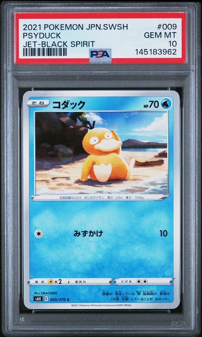 2021 Pokemon Japanese Sword & Shield Jet-Black Spirit Psyduck #9 PSA 10