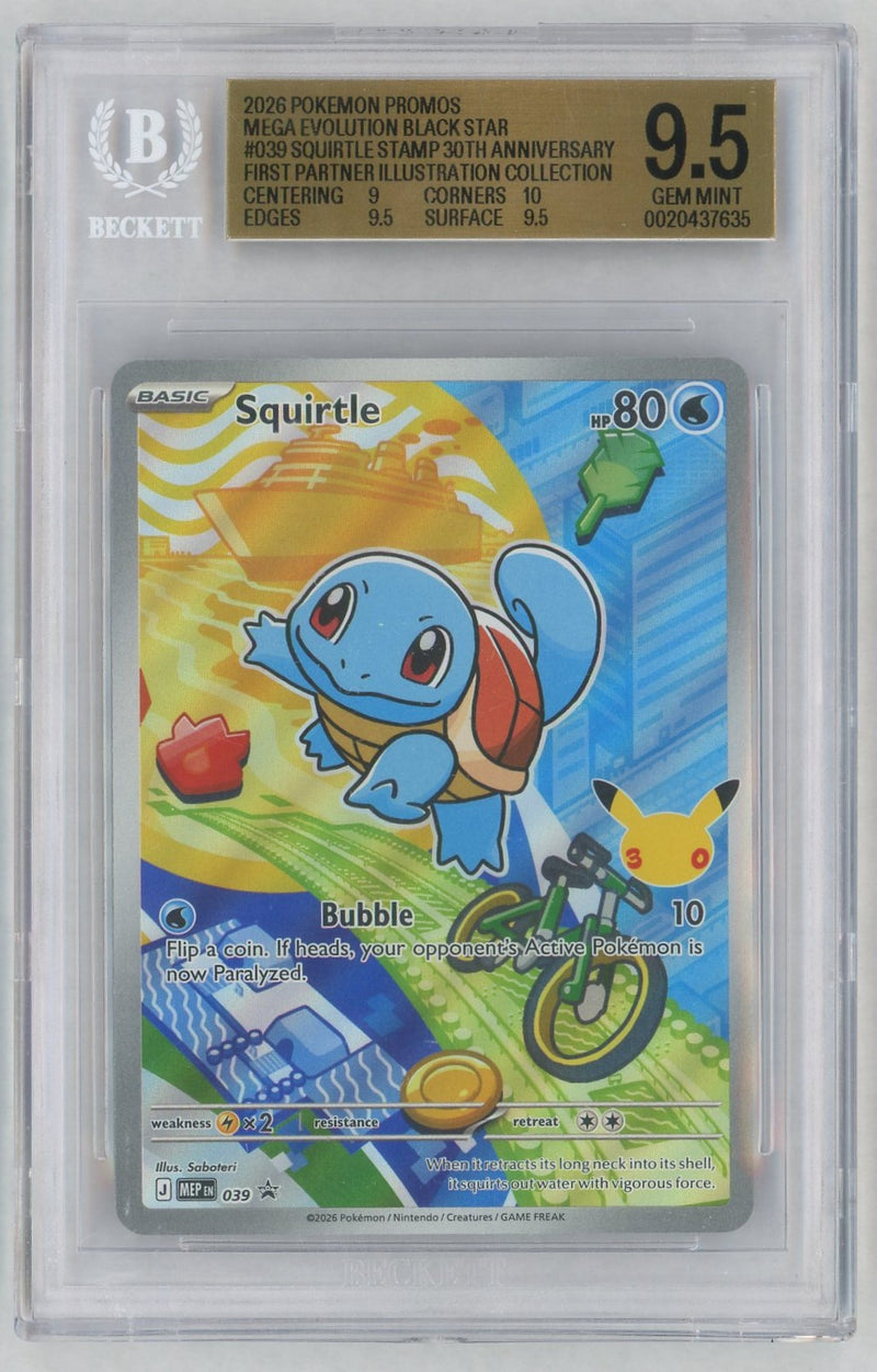 2026 Pokemon Mega Evolution Black Star Promo First Partner Illustration Collection Series 1 Squirtle #039 BGS 9.5