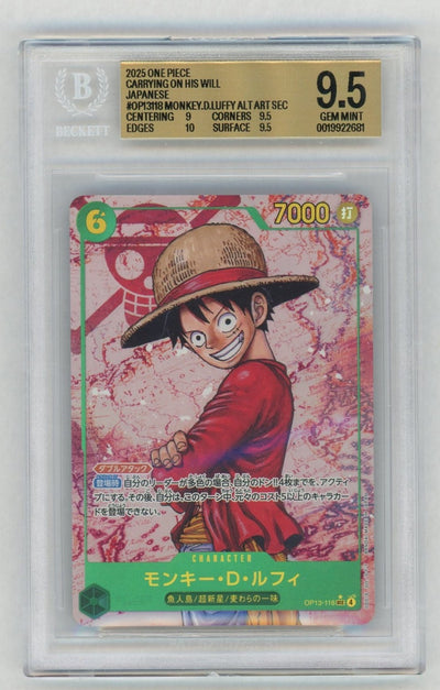 2025 One Piece Carrying On His Will Japanese Alternate Art Monkey D. Luffy #OP13-118 BGS 9.5