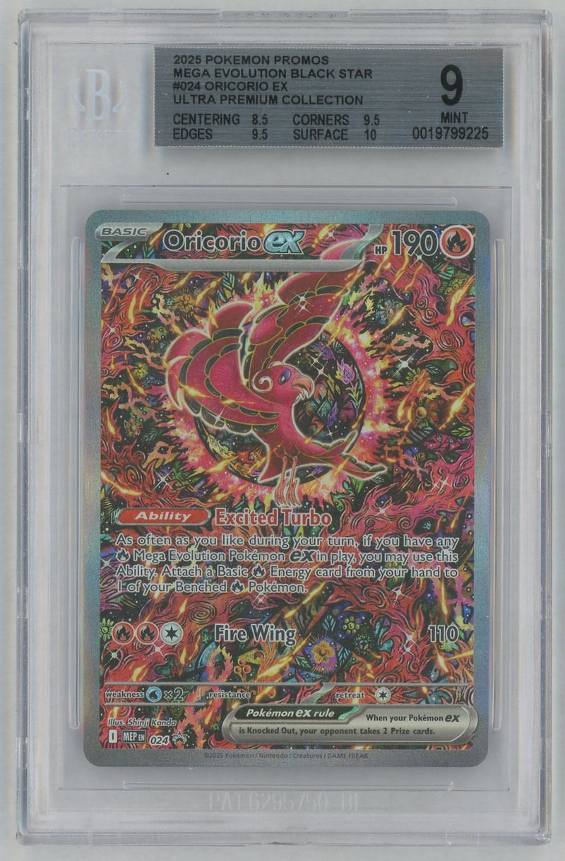 2025 Pokemon Mega Evolution Mega Charizard X Ex Black Star Promo Ultra Premium Collection Oricorio Ex #024 BGS 9
