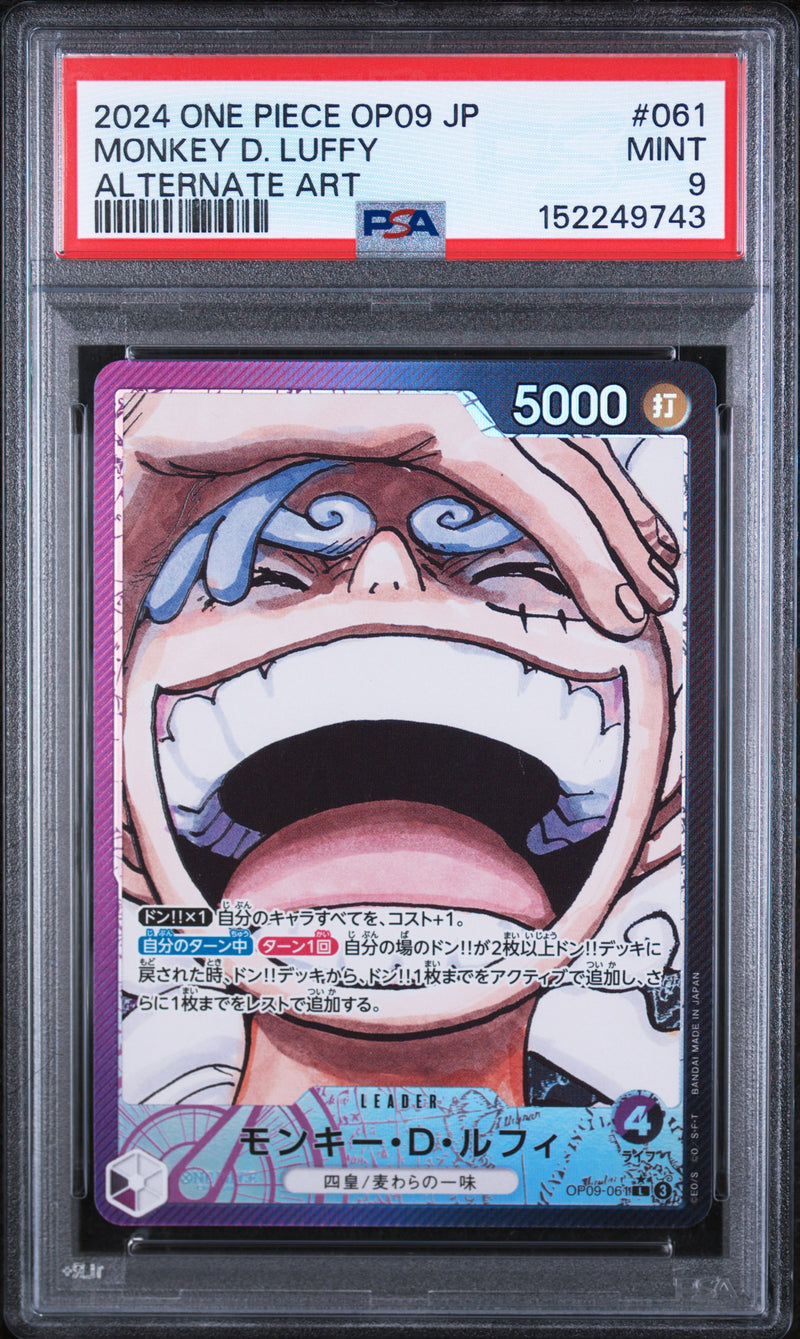 2024 One Piece Emperors In the New World Japanese Alternate Art Monkey D. Luffy #OP09-061 PSA 9