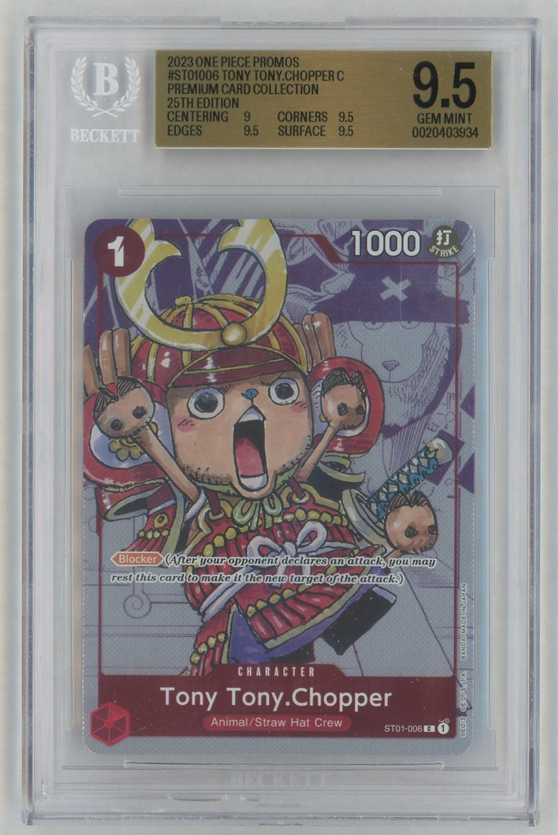 2023 One Piece Card Game Promos Tony Tony.Chopper/(Premium Card Collection -25th Edition-) #ST01006 BGS 9.5