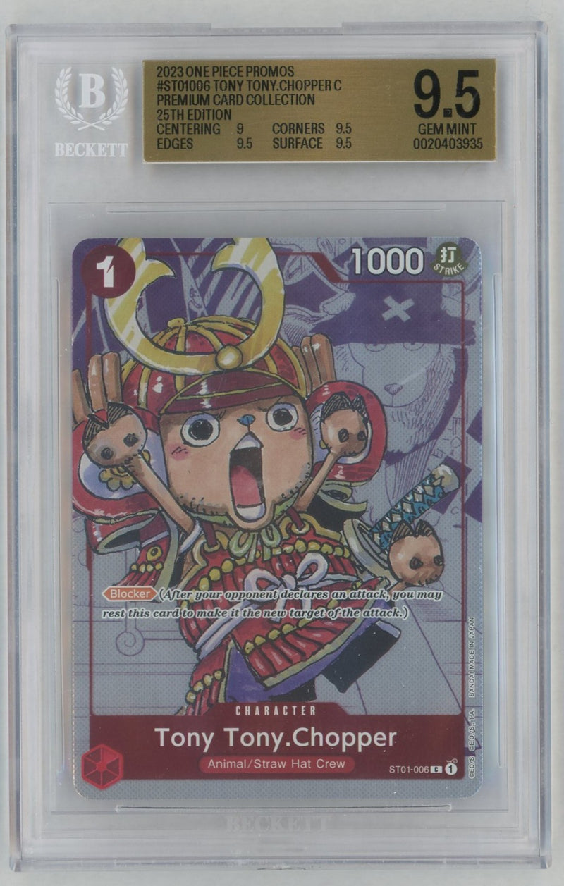 2023 One Piece Card Game Promos Tony Tony.Chopper/(Premium Card Collection -25th Edition-) #ST01006 BGS 9.5