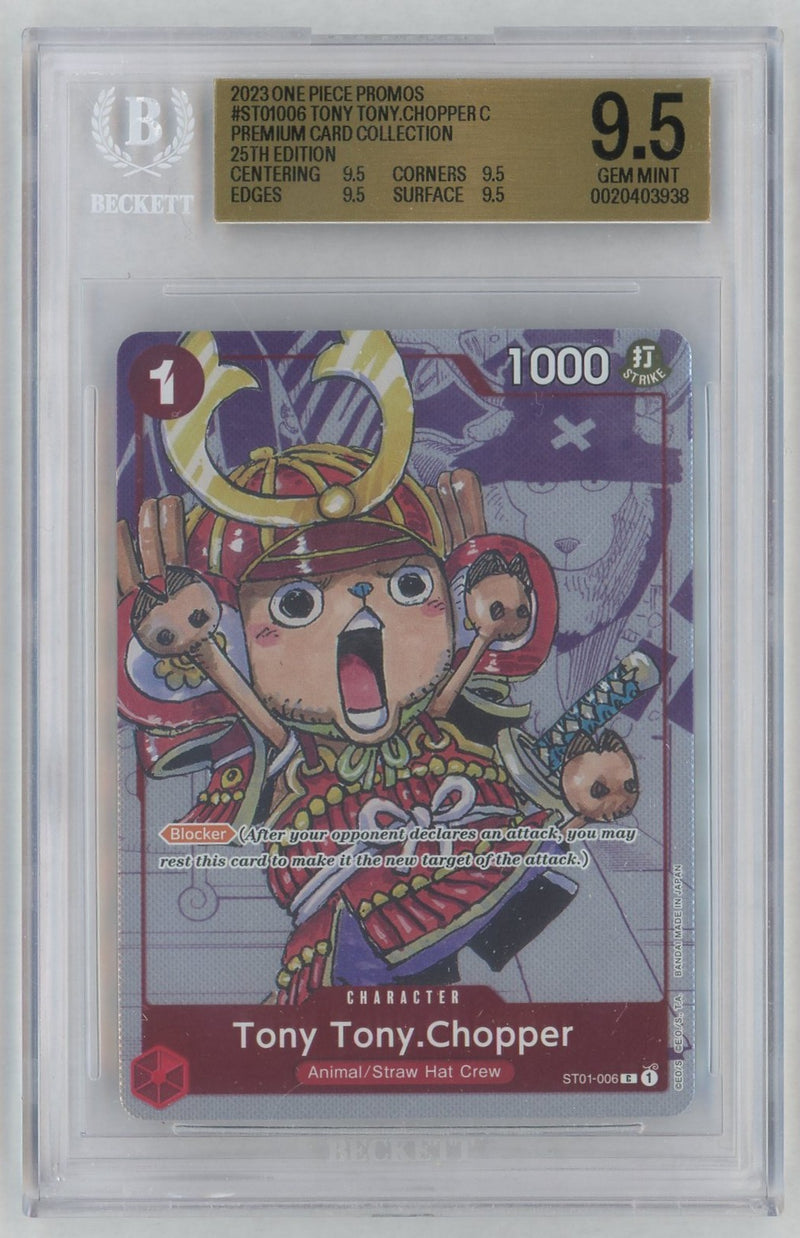 2023 One Piece Card Game Promos Tony Tony.Chopper/(Premium Card Collection -25th Edition-) #ST01006 BGS 9.5