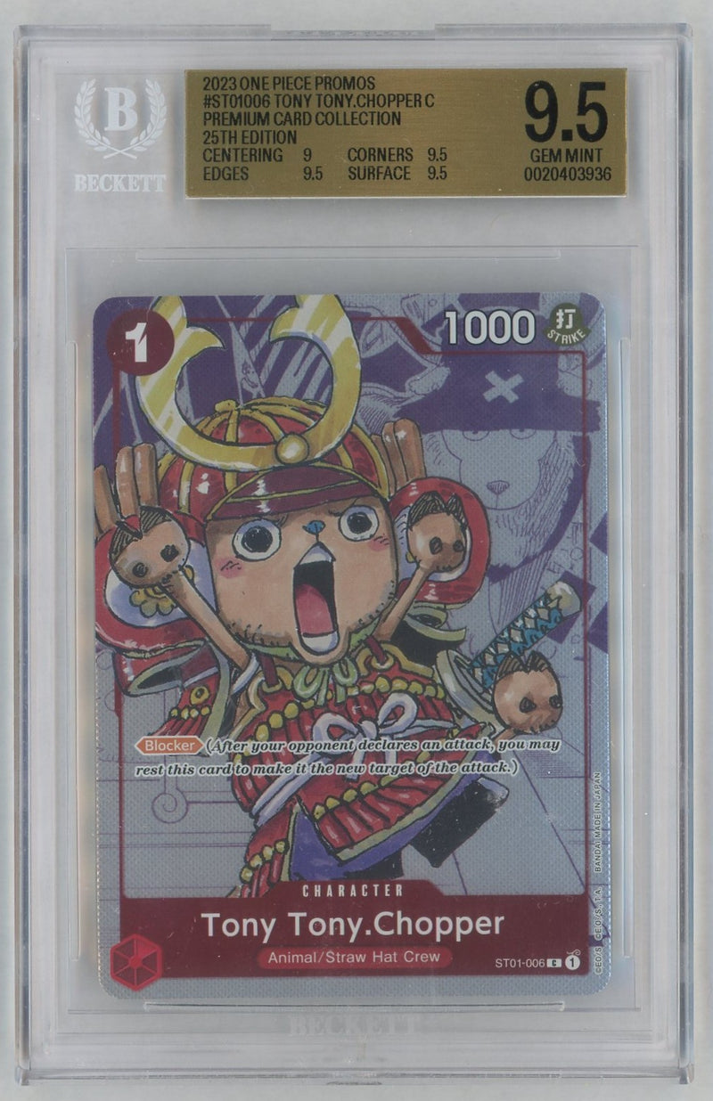 2023 One Piece Card Game Promos Tony Tony.Chopper/(Premium Card Collection -25th Edition-) #ST01006 BGS 9.5