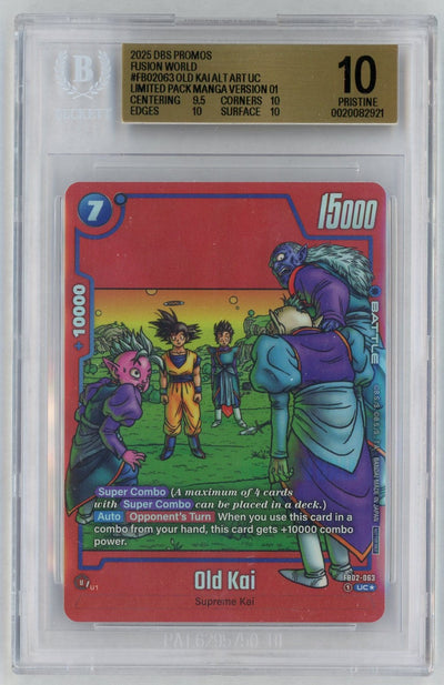 2025 Dragon Ball Super Card Game Fusion World Promo Limited Pack Manga Version Old Kai #FB02063 BGS 10