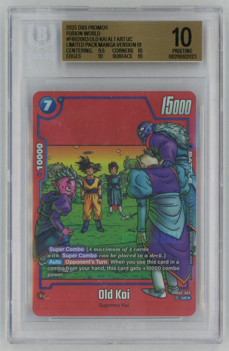 2025 Dragon Ball Super Card Game Fusion World Promo Limited Pack Manga Version Old Kai #FB02063 BGS 10