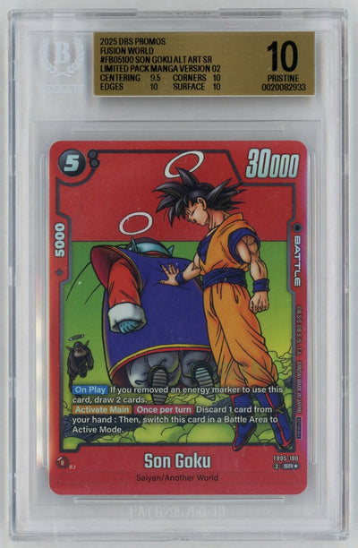 2025 Dragon Ball Super Card Game Fusion World Limited Pack Manga Version 02 Son Goku #FB05-100 BGS 10