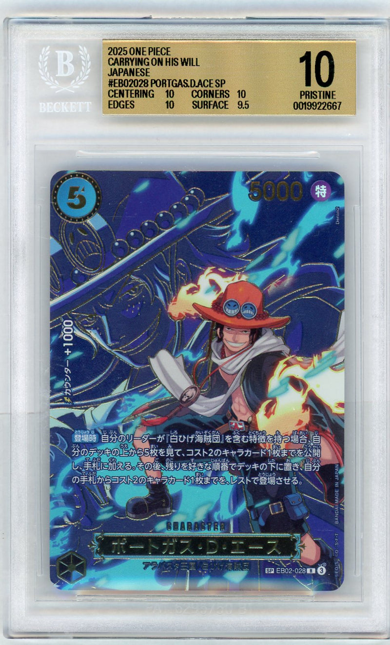 2025 One Piece Carrying On His Will Japanese Special Alternate Art Portgas D. Ace #EB02028 BGS 10
